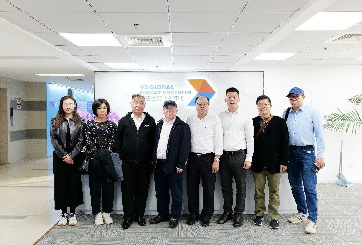 中国留学人才发展基金会副秘书长刘伟一行莅临韵嘉全球创新中心调研考察