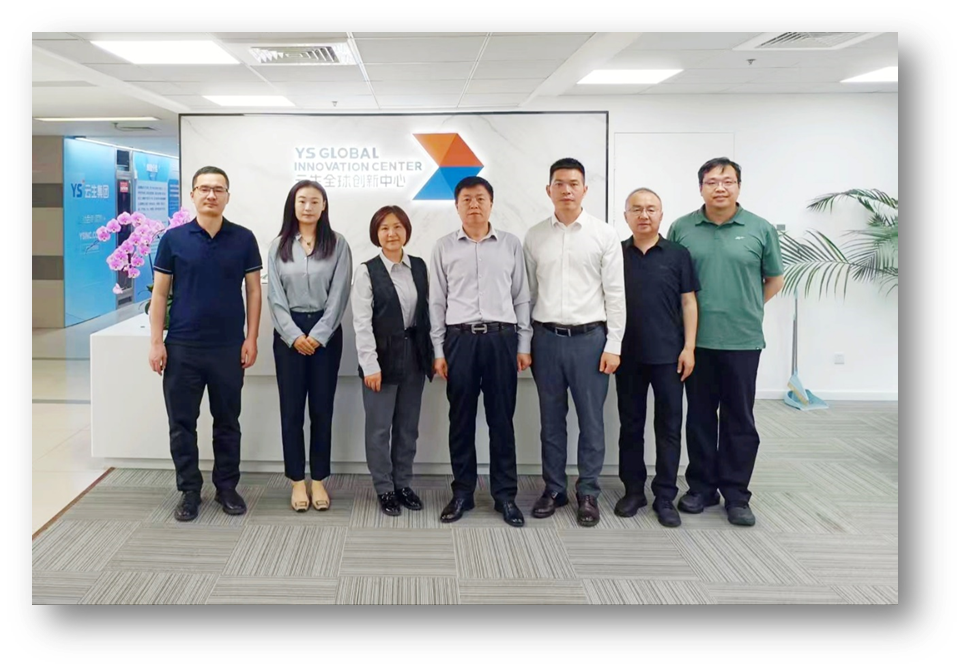 黑龙江省齐齐哈尔市人社局党组书记、局长丛洪君莅临韵嘉全球创新中心调研走访