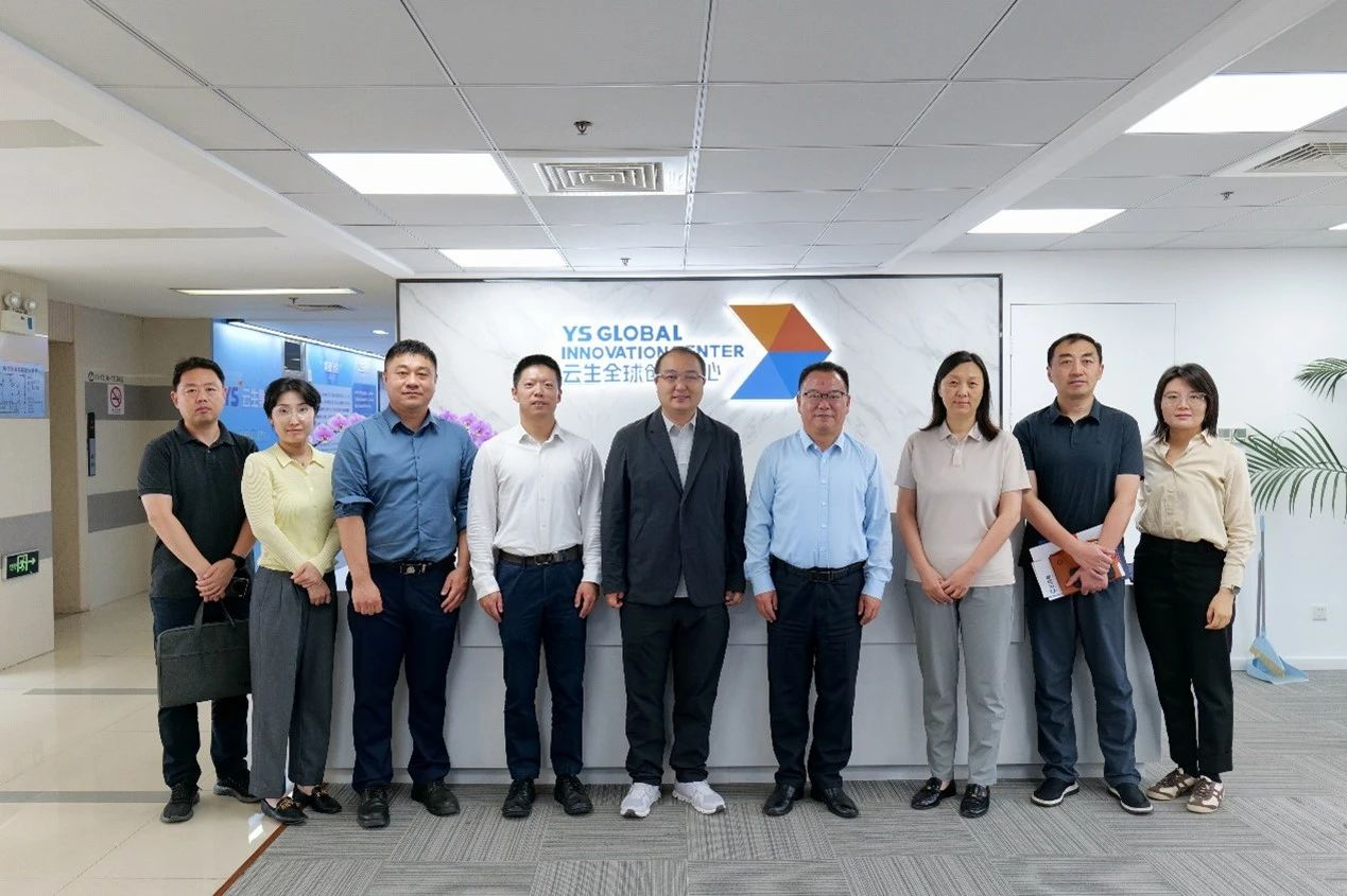 上海市工商联党组成员、副主席汪剑明一行莅临韵嘉全球创新中心调研走访