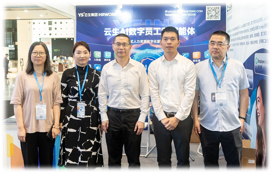 上海市人力资源和社会保障局党组成员、副局长李炜莅临上交会韵嘉科技展位指导工作