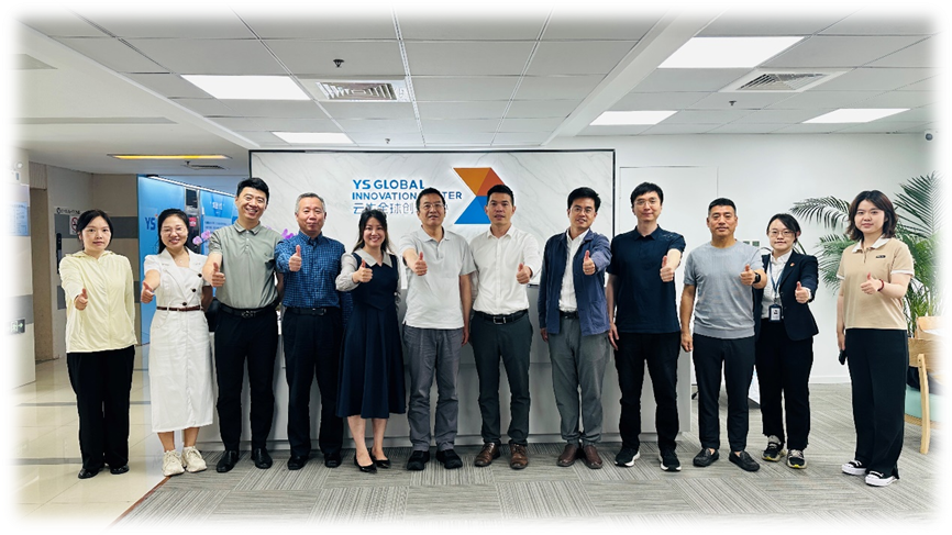 北京市公共人力资源服务中心副主任蔡仑一行莅临韵嘉全球创新中心调研学习