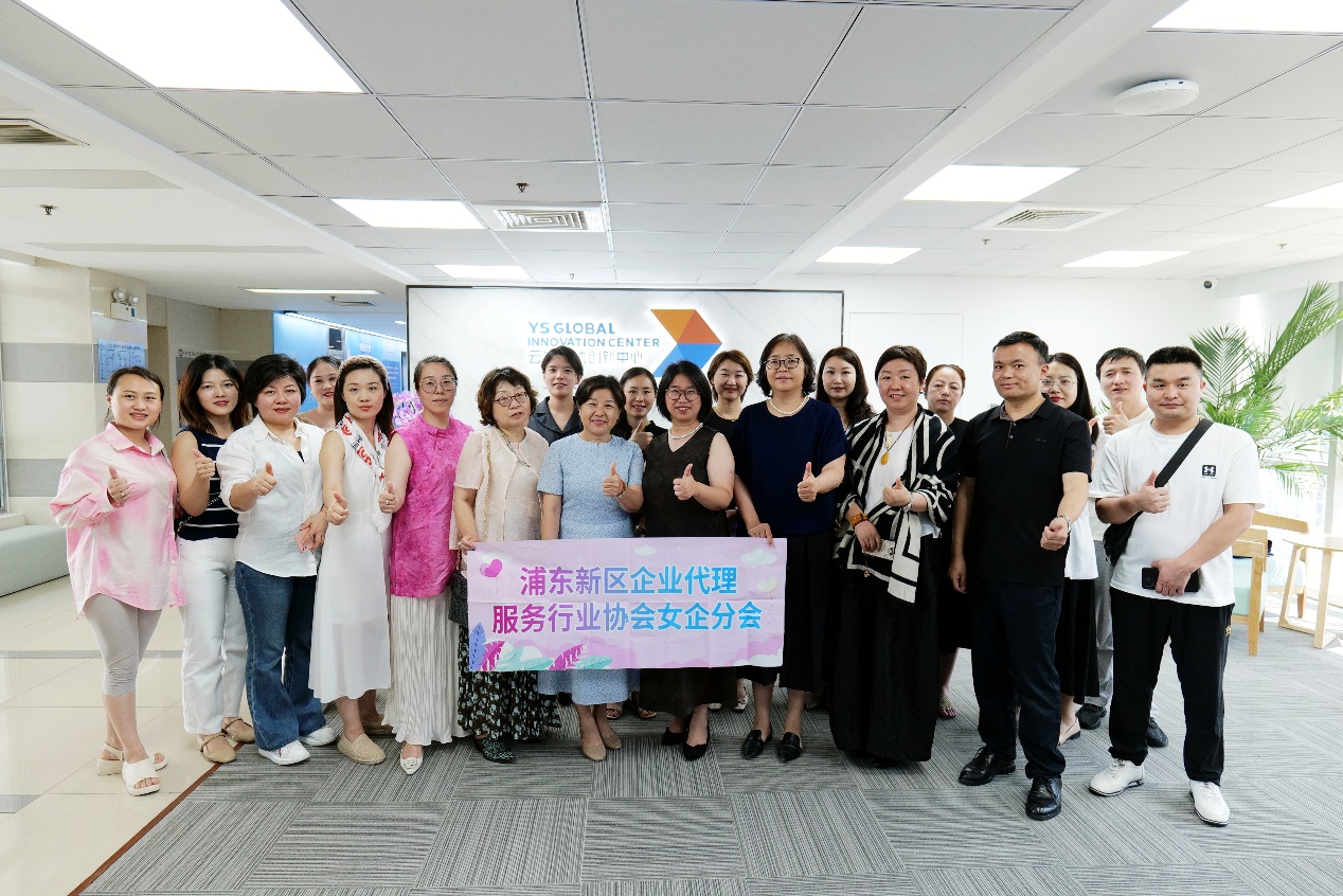 生态协同释放跨领域价值，韵嘉科技举办财税行业与人力资源战略合作交流会