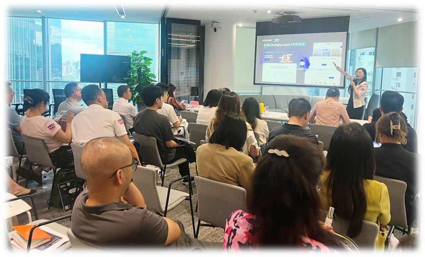 破局印尼出海，韵嘉科技出海易Chuhaiyi助日化企业破解海外用工难题