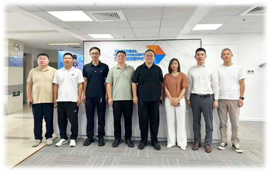 云南省文山市委常委、副市长徐栋一行莅临韵嘉全球创新中心调研走访