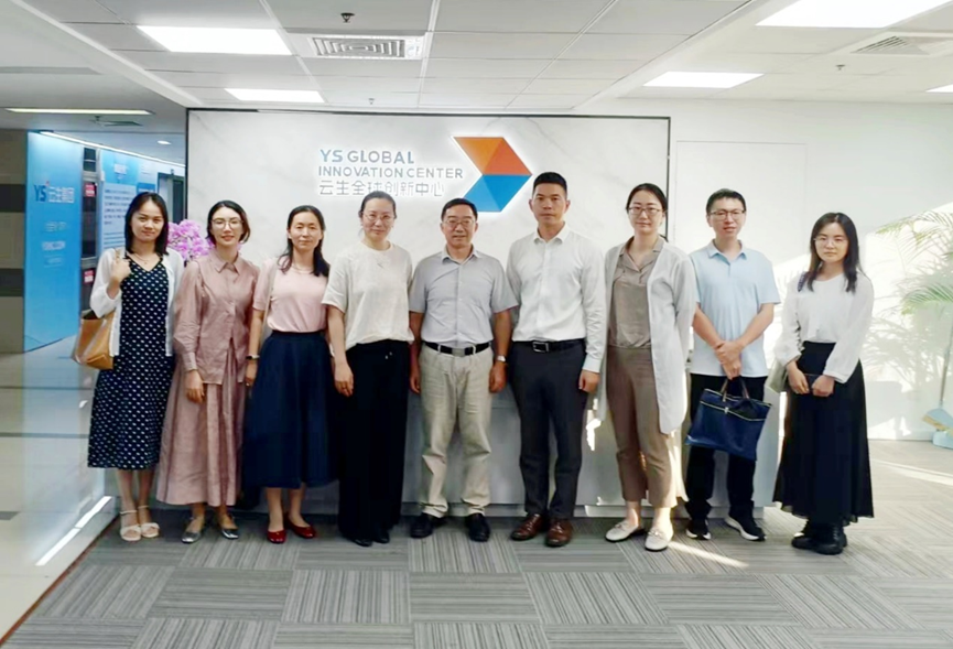 上海市发展改革委民营经济发展处处长刘军一行莅临韵嘉全球创新中心参观调研