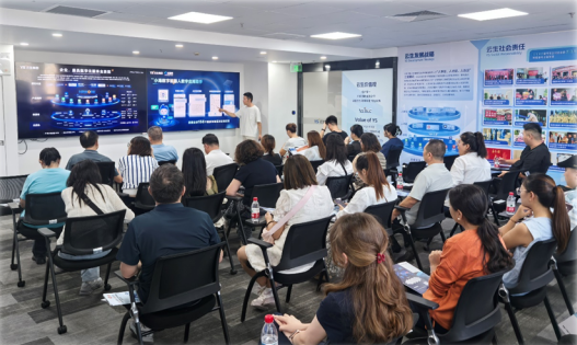 新疆喀什人力资源行业代表团一行莅临韵嘉全球创新中心学习交流