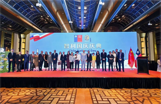 韵嘉科技受邀出席智利第215周年独立日招待会，建立友好合作伙伴关系彰显双边合作典范