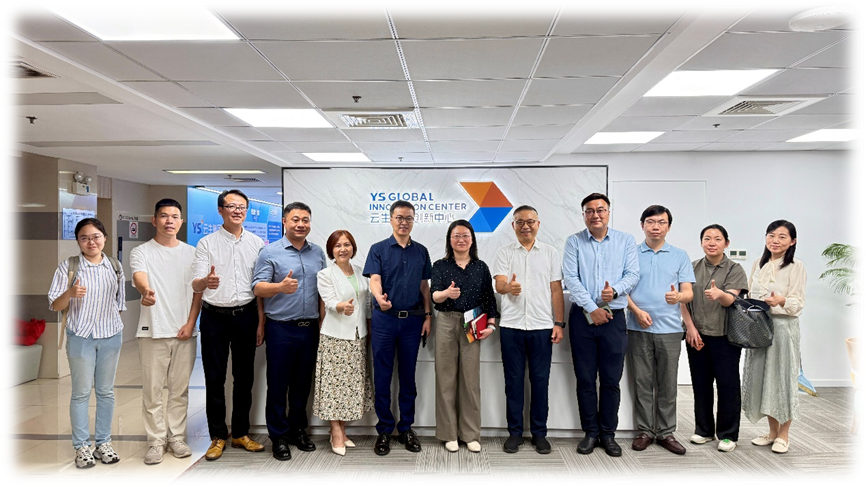 上海市数据局数字经济和数字产业处处长崔艳春一行莅临韵嘉全球创新中心调研走访