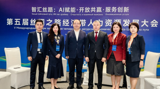 韵嘉科技与哈萨克斯坦代表团展开专场会谈，共筑中哈人力协作桥梁