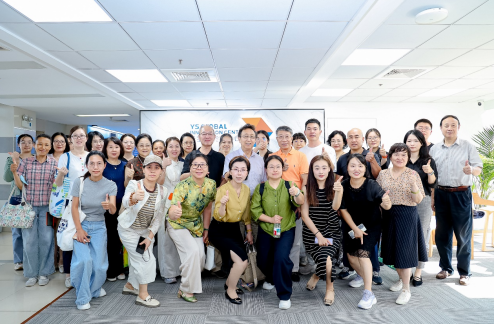 上海市静安区行业协会商会负责人研修班莅临韵嘉全球创新中心走访交流