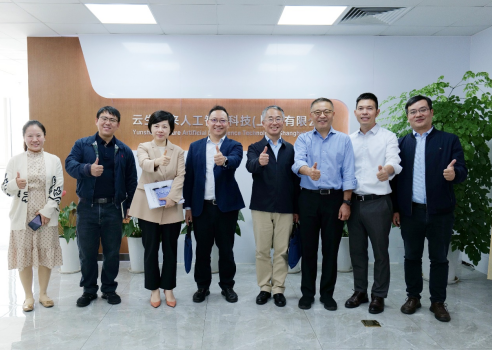 上海市发展改革委总经济师魏陆一行莅临韵嘉全球创新中心走访调研