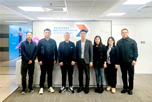 江西省景德镇市人社局党组成员、副局长陈优一行莅临韵嘉全球创新中心走访调研