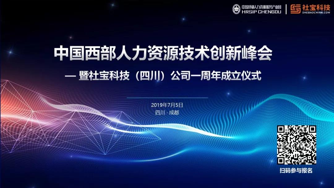 微信图片_20190614113108.jpg 微信图片_20190614113108.jpg