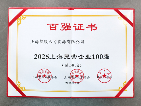 批注 2025-10-20 175520.png