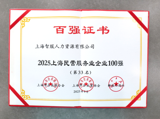 批注 2025-10-20 175603.png